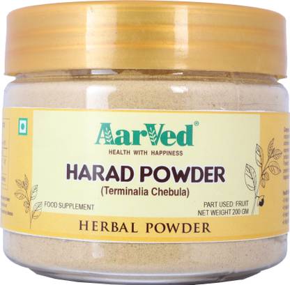 AarVed Haritaki Powder (Terminalia Chebula/Yellow Harad/harde/Chebulic Myrobalan)