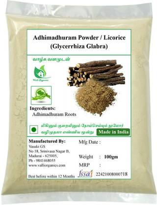Valli Organics Adhimadhuram Powder | Jethimath | Mulethi