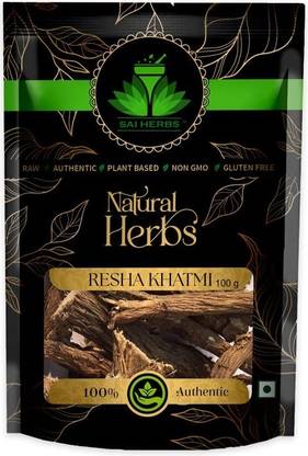 SAI HERBS Resha Khatmi | Althaea Officinalis | Marshmallow Root