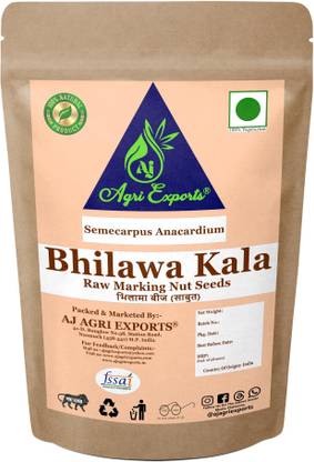 AJ AGRI EXPORTS Bhilawa Seeds - Black Marking Nut Seeds - Semecarpus Anacardium - भिलामा बीज