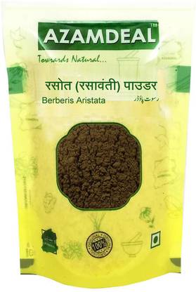 Azamdeal Rasaut Powder