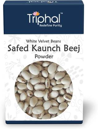 Triphal Kaunch Beej Safed – White Velvet Beans – Mucuna Pruriens | Powder