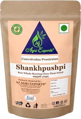 AJ AGRI EXPORTS Shankpusphi - Shankapushpi - Shankhawali - Convolvulus Prostratus - शंखपुष्पी