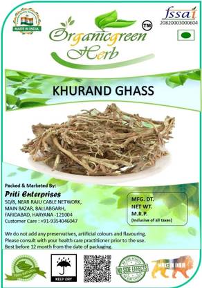 Organicgreen Herb Organicgreen Herb Kurand Grass Bahufali Bahuphali