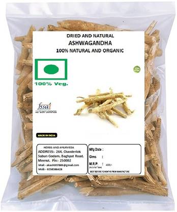 HERBS AND AYURVEDA Ashwagandha root dried Aswagandha Organic