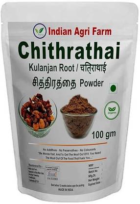IAgriFarm Chitharathai Powder / 100 g / Kulanjan / Lesser Galangal / Sitharathai Powder