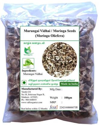 Valli Organics Murungai Vidhai | Drumstick Seeds | Ahijan | Munaga | Mochakamu