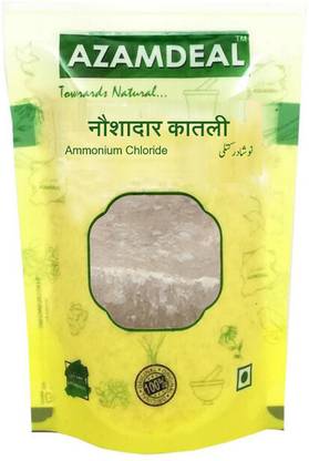 Azamdeal Nausadar Katli 50 gm