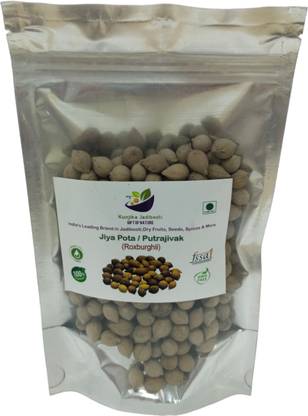 KUNJIKA JADIBOOTI Jeevak Beej - Jiya Pota Seeds - Putra Jivak Beej - Putra Jeevak Beej