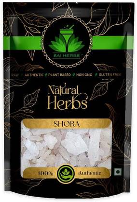 SAI HERBS Kalmi Shora - Potassium Nitrate - Pure & Natural