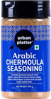 urban platter Arabic Chermoula Seasoning, 100g