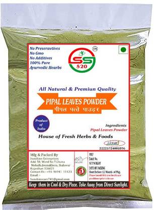 SS520 Pipal Leaves Powder 50g. Arasa Ilai Peepal Ficus Religiosa Leaf Powder