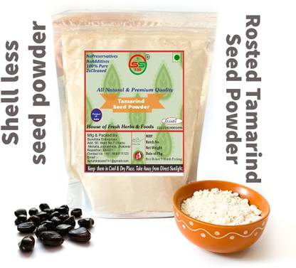 SS520 Tamarind Seeds Powder 50g. Roasted ShellLess Imali Bij Powder Tamarindus Indica