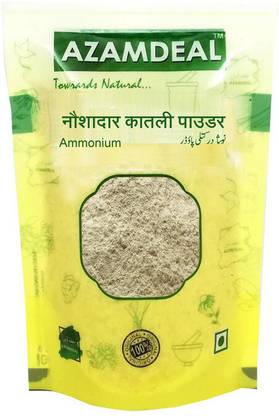 Azamdeal Nausadar Katli Powder