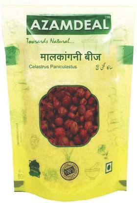 Azamdeal Malkangni Beej