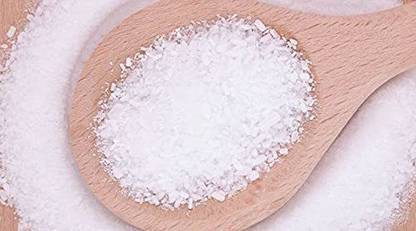 VedoMax Epsom Salt | Bath Salt - 800 gm
