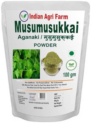 IAgriFarm Musumusukai Powder / 100g / Madras Pea Pumpkin / Aganaki / Musumusukaya Powder