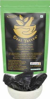 Desi Tattva - Kala Gond - Black Gum | Kala Gond | Gond Siyah