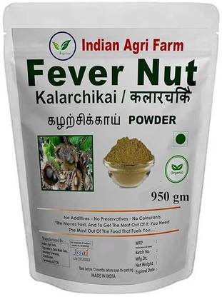 IAgriFarm Fever nut Powder / 950g / Sagargota / Kalarchikai/ Caesalpinia bonducella Powder
