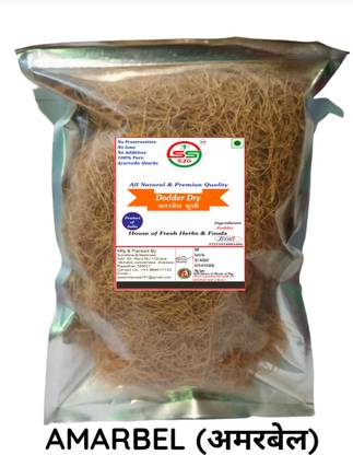 SS520 Dry AmarBel, 100g. Akashbel Cuscuta, Dodder, reflexa