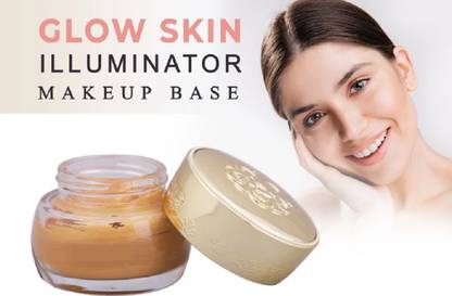 GABBU Glow Skin Illuminator Makeup Base Creamy Gold  Highlighter