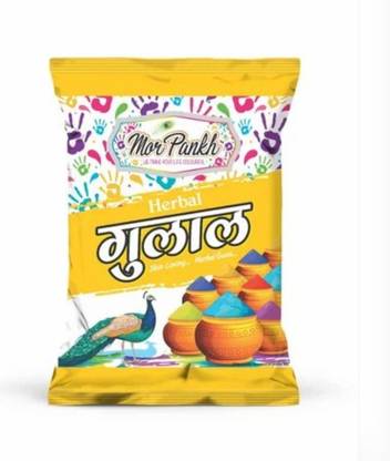 AMACO Holi Color Powder Pack of 1