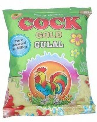 COOCK Holi Color Powder Pack of 1