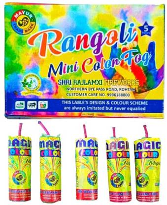 MAYUR Rangoli Mini Colour Fog Holi Color Powder Pack of 1