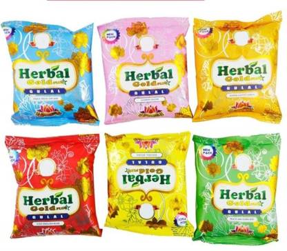Wxz Holi Color Powder Pack of 1