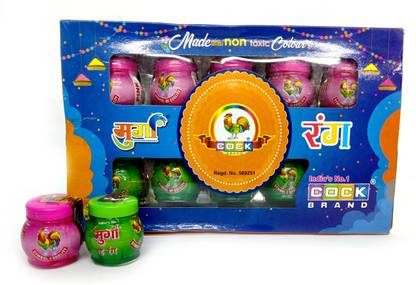 KARTKEE MURGA COLOUR MADE FOR NON TOXIC COLOUR Holi Color Powder Pack of 10