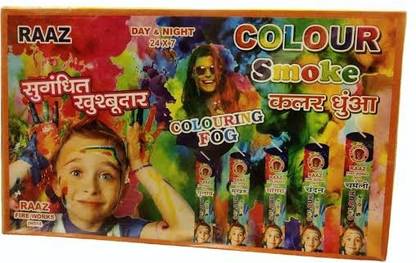 Raaz LARGE 5 MULTI COLOR SMOKE FOG Holi Color Powder Pack of 5 Holi Color Powder Pack of 5