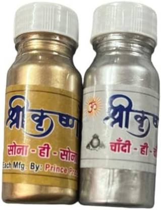 TBD Pack Of 2 Silver & Golden Glitter Colour For Holi Color (Silver, Gold, 2.5 g) Holi Color Paste Pack of 2