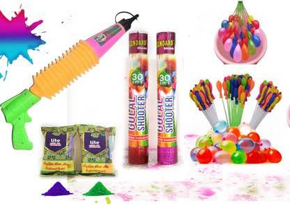 Flipkart SmartBuy Pichkari, Color, Balloon Holi Combo