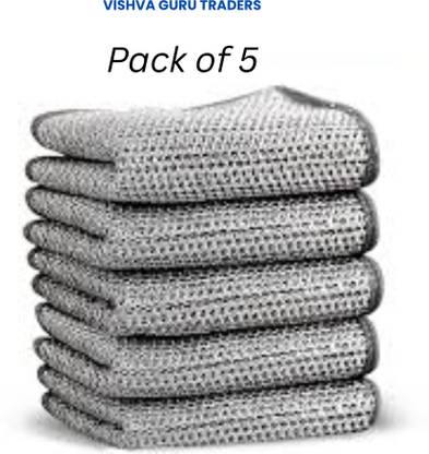 VGT Non Scratch Diswash Cloth for Kitchen Scrub Pad