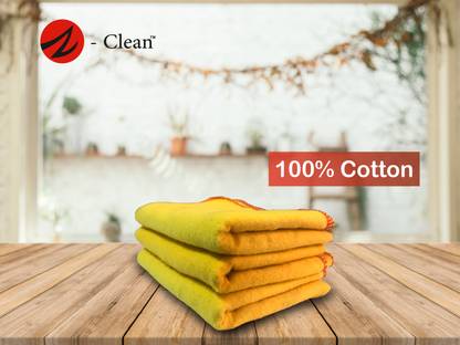 Yellow Duster Cloth (Pack of 3) सफाई का कपड़ा