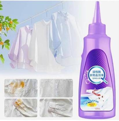 GRELLA Multi-purpose All Color Fabric Clothes Instant Stain Remover For Cotton Liner Stain Remover