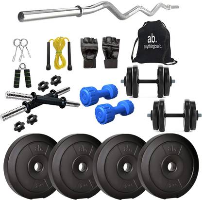 anythingbasic. 20 kg 20 kg Home Gym Set with Other Gym Accessories | For Exercises & Workout Home Gym Combo