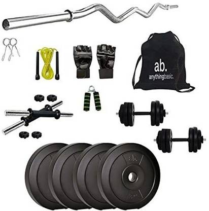 anythingbasic. 12 kg PVC-12 kg Combo 3ft WB Home Gym Combo