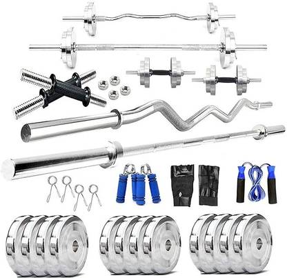 BULLAR 20 kg Home Gym Set 8kg to 70kg with Workout Accessories 4ft+5ft(25 MM)+Dumbbell rods Home Gym Combo