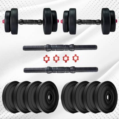 BULLAR 10 kg Adjustable Dumbbell Set Home Gym Combo