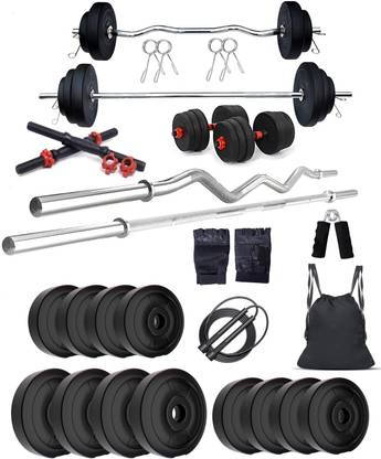 NSP 40 kg PVC GYM KIT WITH 3FT CURL, 3FT STRAIGHT ROD AND ACCESSORIES Home Gym Combo