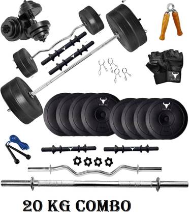APTITUDE 20KG Gym Kit 3Ft Straight Rod,3Ft Curl Rod One Pair Dumbbell Rods Adjustable Dumbbell