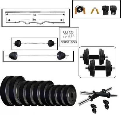 L'AVENIR 20 kg 20kg(3kg*4 + 2kg*4) PVC Weight + 3ft each (Straight & Bend Rod) + Fitness Kit Home Gym Combo