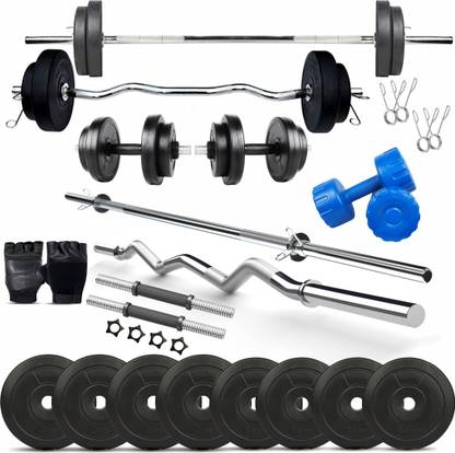 Gym Insane 22 kg Home gym equipment for men (18-22)KG 3ft curl & 3ft straight rod 14 dumbbell set Home Gym Combo