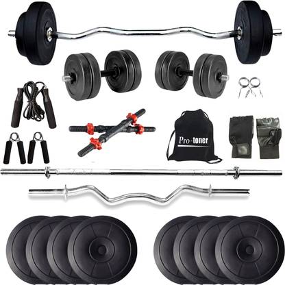 Protoner 20 kg 20 Kg Combo Home Gym Set With Rods Home Gym Combo