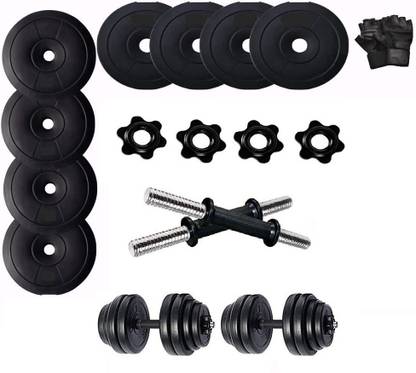 BodyFit 20 kg Adjustable Dumbbell Set, 2x14inch D.rods, Weight Plates, Exercise Set, Home Gym. Home Gym Combo