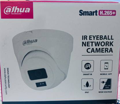 DAHUA DH-IPC-HDW1230T2-A Security Camera