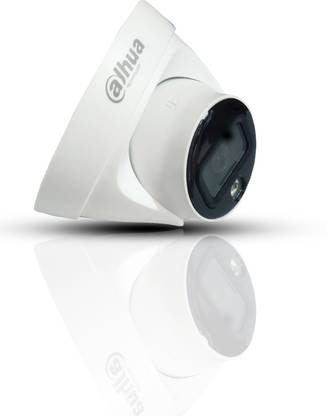DAHUA DH-IPC-HDW1439T1P-A-LED-S4 Security Camera