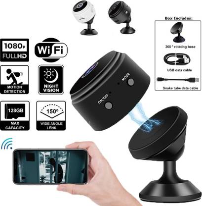 SIFATECH Security Camera