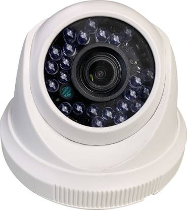 Quadravision Security Camera